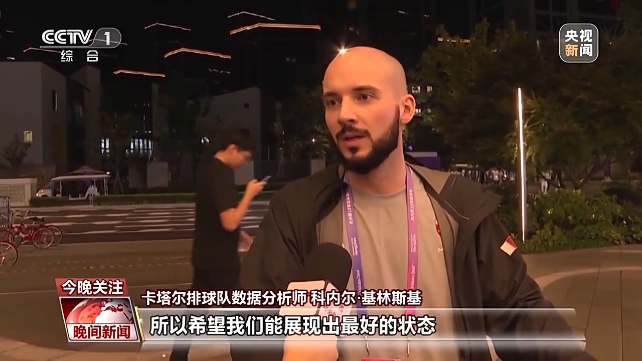 威尼斯送300